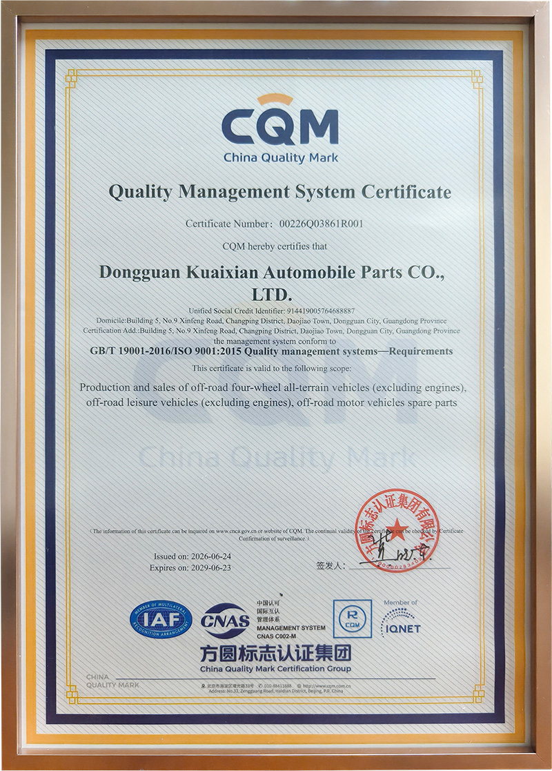 CQM certificate scan